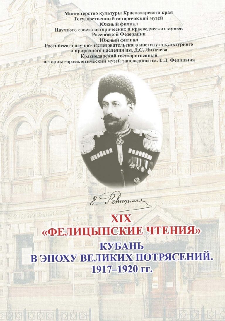 oblozhka